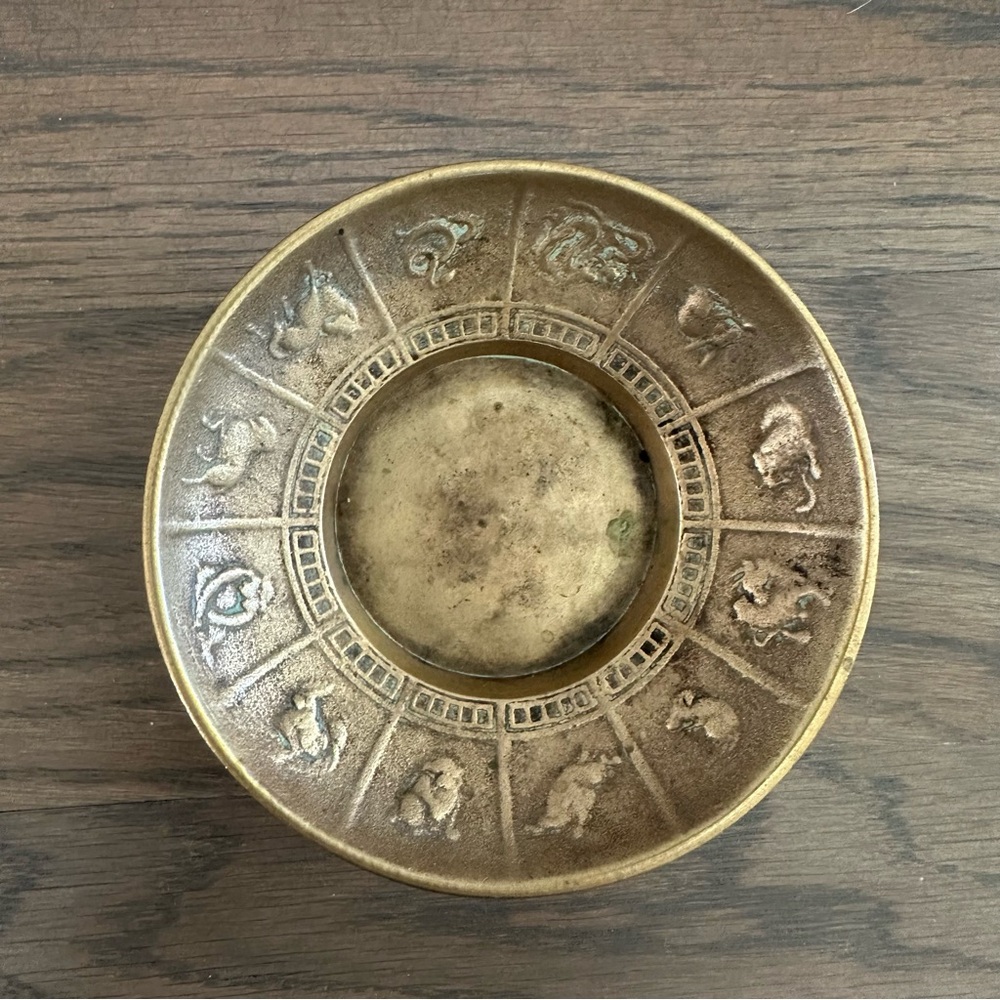Vintage Brass Midcentury Chinese Zodiac Trinket Dish / Ashtray 4.25"d